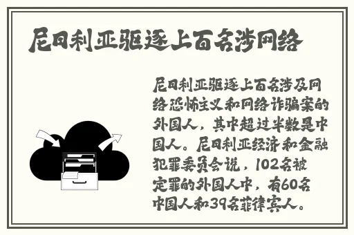 我年轻漂亮的岳坶2中字